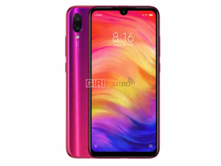 redmi note 7