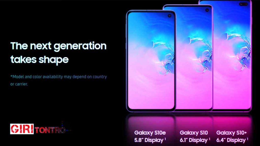 Galaxy S10 Series