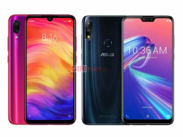 ASUS Zenfone MAX M2 Redmi Note 7